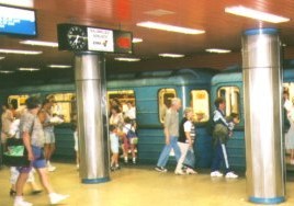 «Широкая» станция Deák Ferenc tér