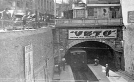 «Старая» станция Омониа, 1889. Фото 1925 года